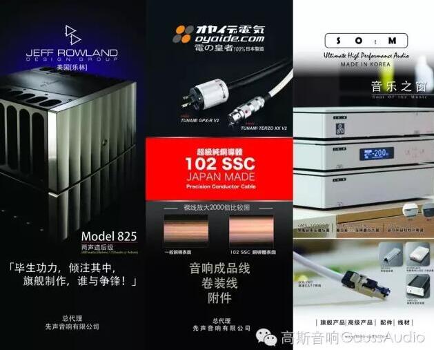 QQ截图20160917125154.jpg