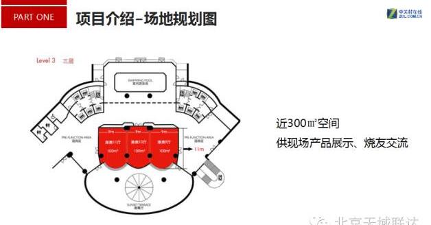 QQ截图20160917130631.jpg
