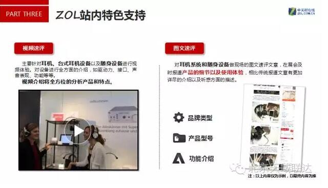 QQ截图20160917130759.jpg