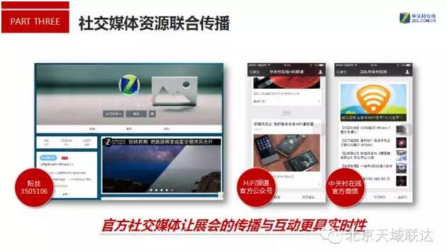 QQ截图20160917130834.jpg