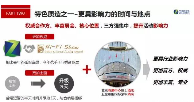 QQ截图20160917130906.jpg