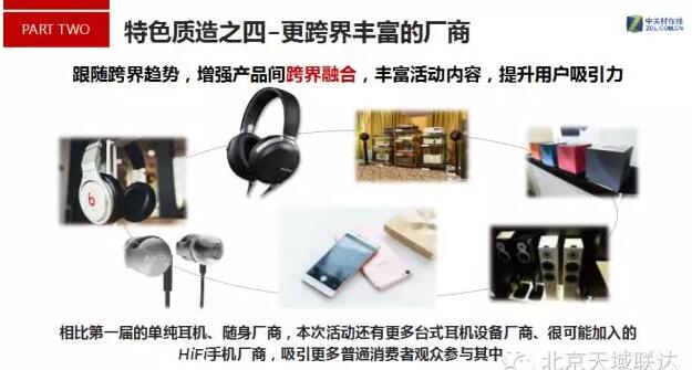 QQ截图20160917130922.jpg