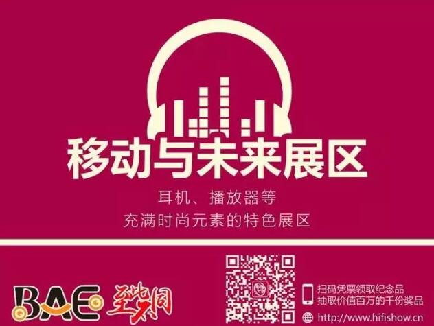 QQ截图20160917130934.jpg