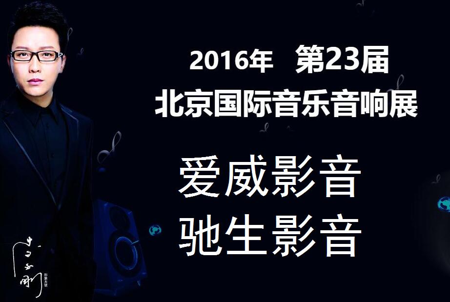 QQ截图20160918133901.jpg