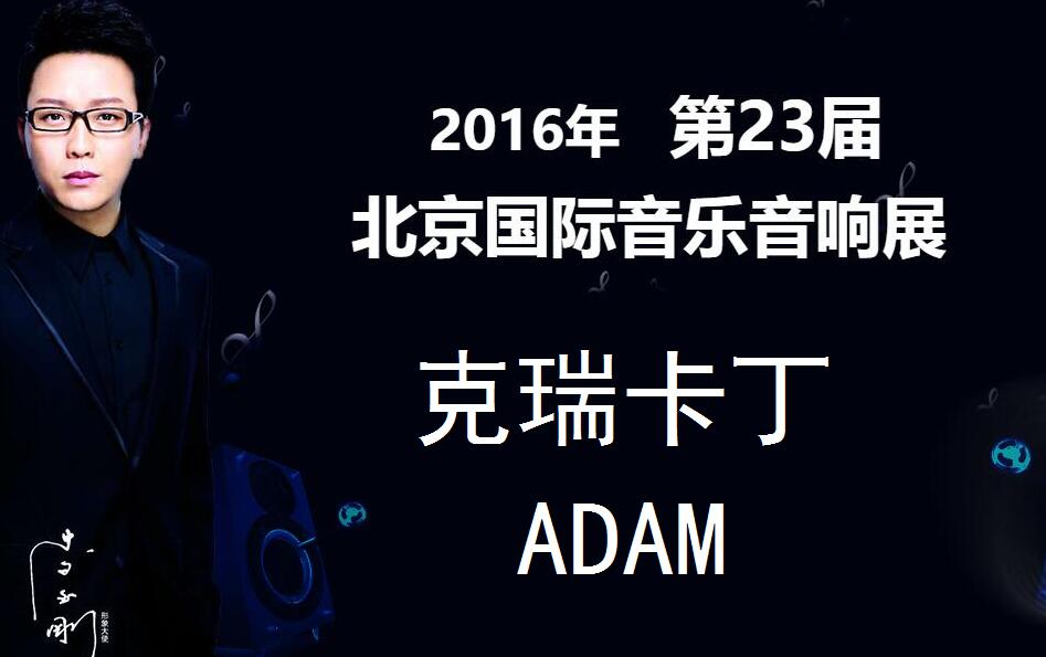 QQ截图20160918180330.jpg