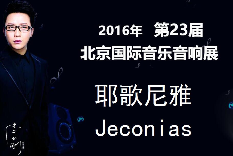 QQ截图20160919200323.jpg
