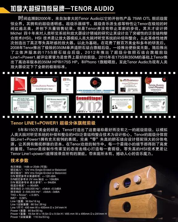 QQ截图20160919094904.jpg