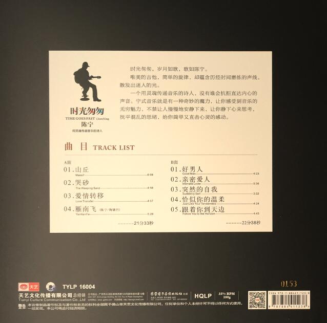 QQ截图20160920211407.jpg