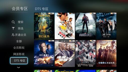 QQ截图20160902100107.jpg