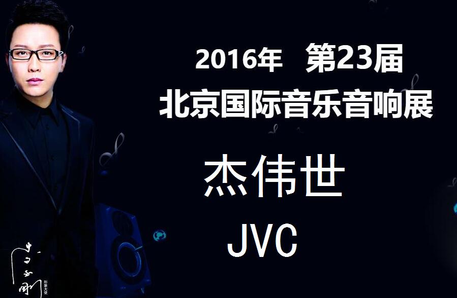 QQ截图20160902131645.jpg