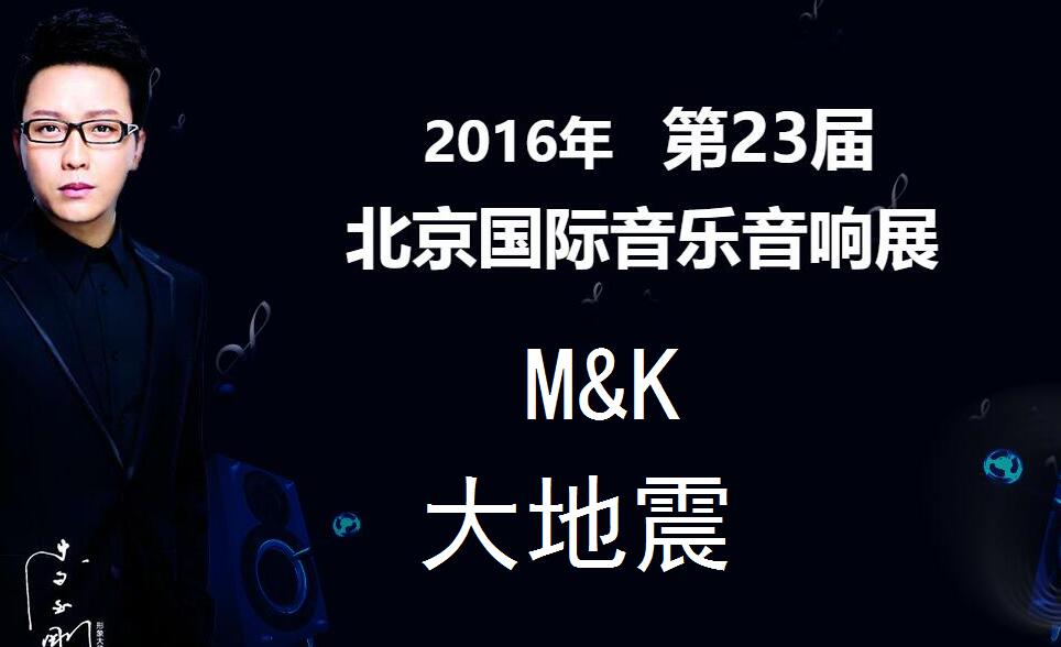 QQ截图20160902161609.jpg