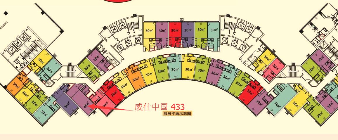 QQ截图20160902214556.jpg