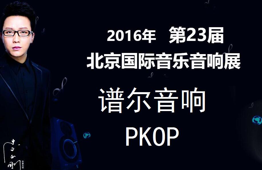 QQ截图20160904110554.jpg