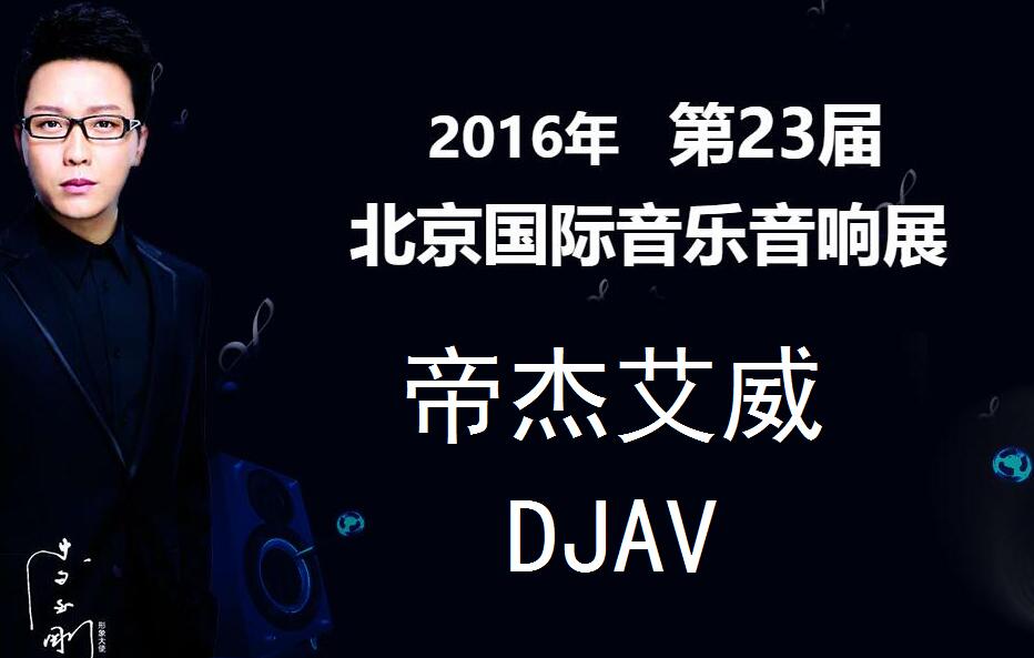 QQ截图20160904110832.jpg