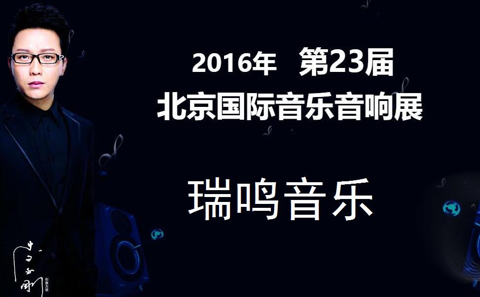 QQ截图20160902150013.jpg