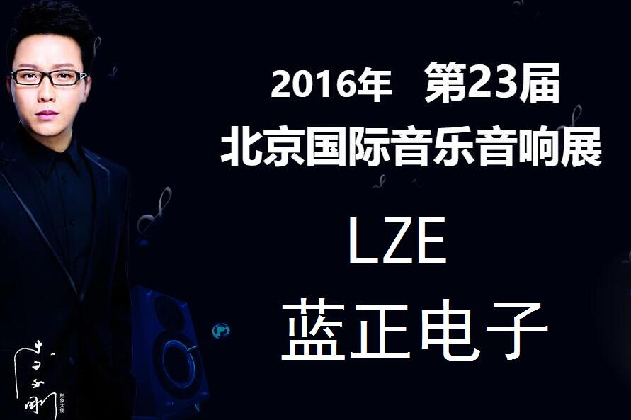QQ截图20160905115149.jpg