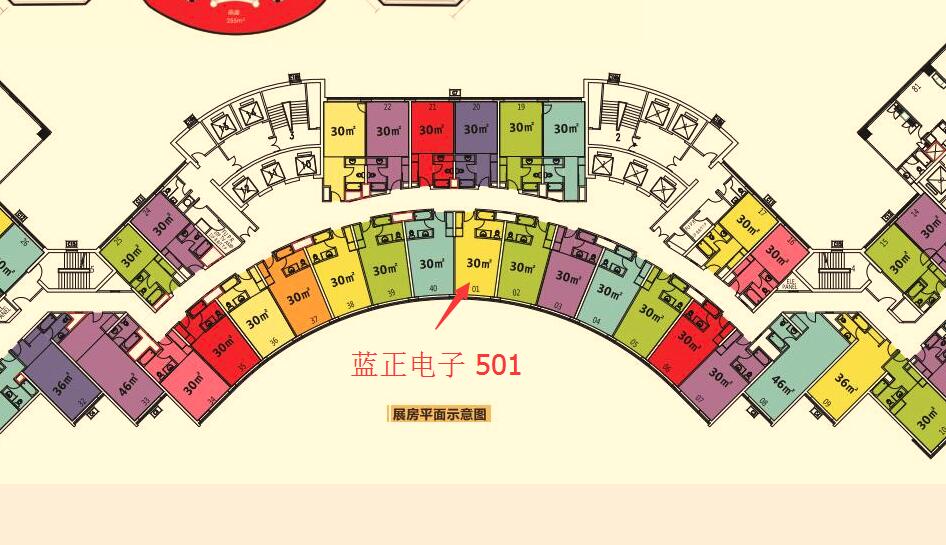 QQ截图20160905115309.jpg