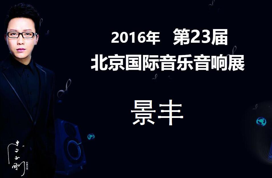 QQ截图20160905120429.jpg