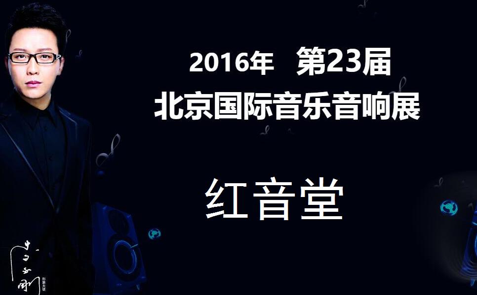 QQ截图20160906134303.jpg
