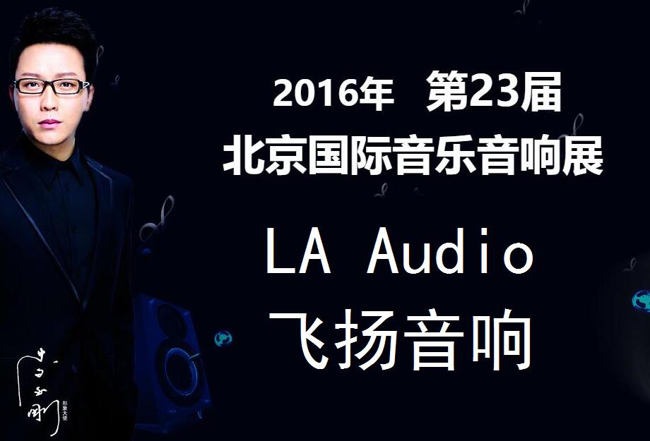 QQ截图20160907123623.jpg
