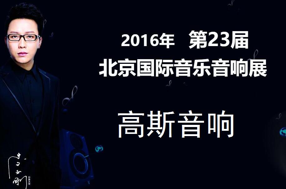 QQ截图20160907184053.jpg