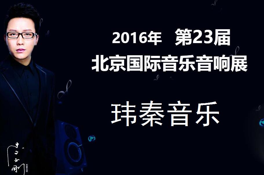 QQ截图20160908144702.jpg