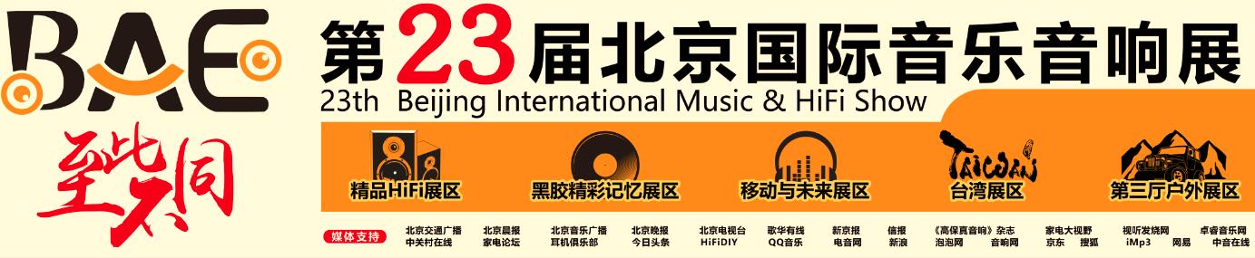 QQ截图20160908094948.jpg