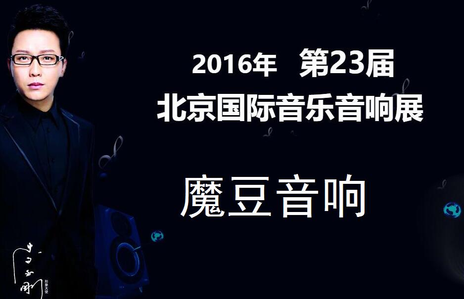 QQ截图20160909092318.jpg