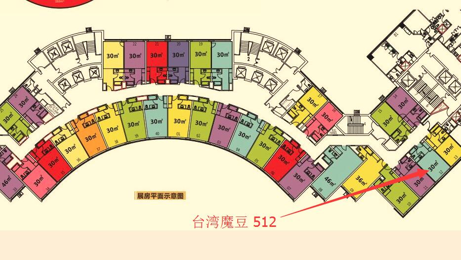QQ截图20160909094542.jpg
