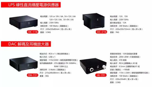QQ截图20161031171316.jpg