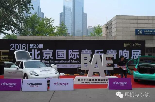 QQ截图20161009112453.jpg
