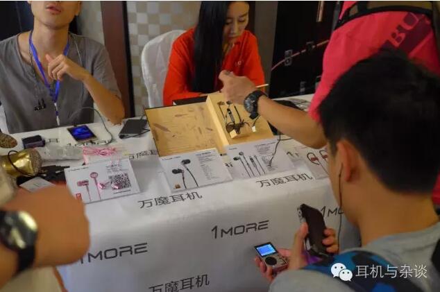 QQ截图20161009113557.jpg