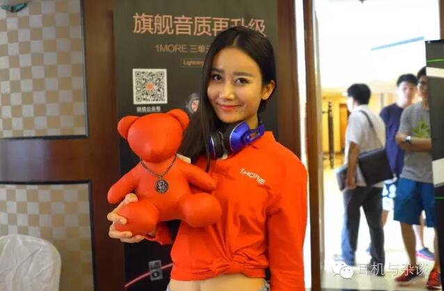 QQ截图20161009113610.jpg