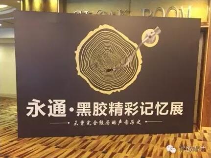 QQ截图20161009132234.jpg