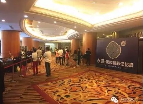 QQ截图20161009132248.jpg