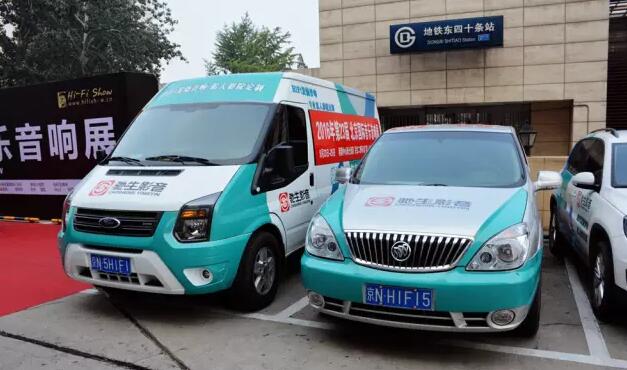 QQ截图20161009160236.jpg