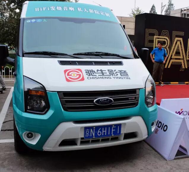QQ截图20161009160252.jpg