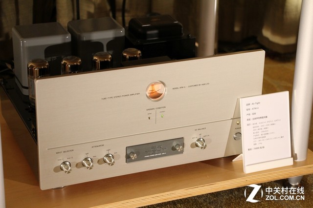 HiFi与旗舰并举 直击台湾雷尔斯音响 