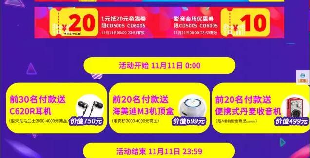 QQ截图20161110095123.jpg
