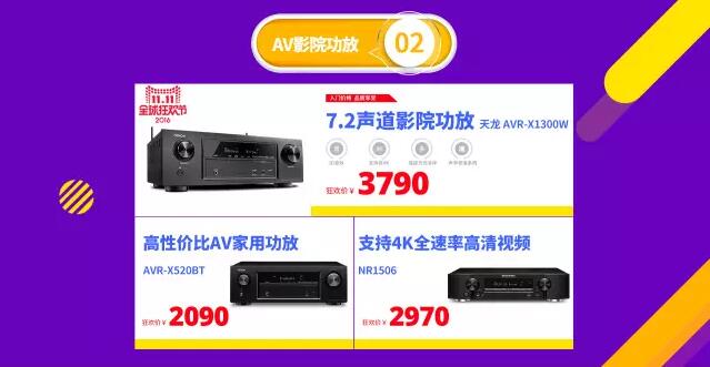 QQ截图20161110095154.jpg