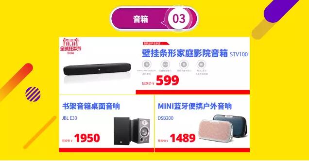 QQ截图20161110095207.jpg