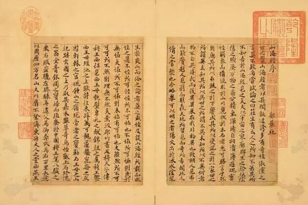 QQ截图20161101181759.jpg