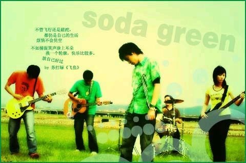 3e00bd6b-bf00-4099-aa2a-0e937f1ff3c7.jpg