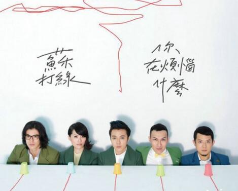 QQ截图20161116105124.jpg