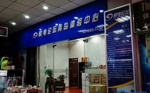 QQ截图20161107120447.jpg