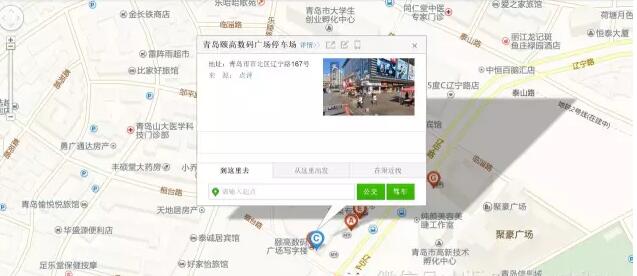 QQ截图20161107120615.jpg