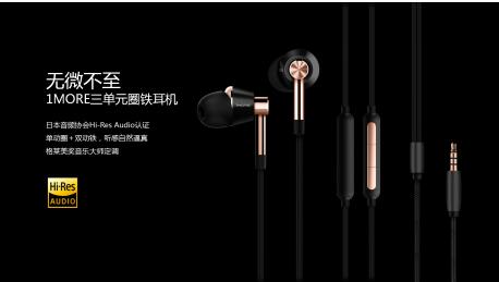 QQ截图20161216164940.jpg QQ截图20161216164940.jpg
