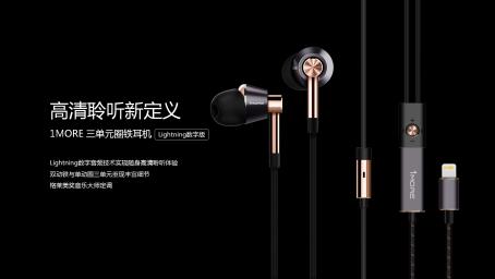 QQ截图20161216164947.jpg QQ截图20161216164947.jpg