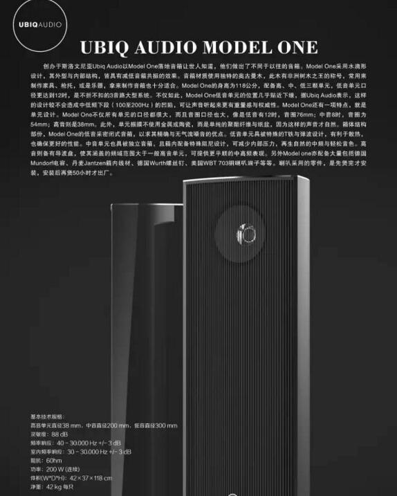 QQ截图20161219113319.jpg