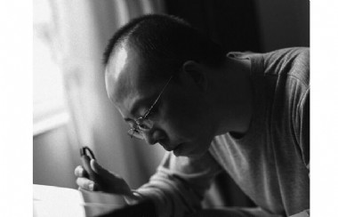 平均律盛宴：迎新春音乐欣赏会